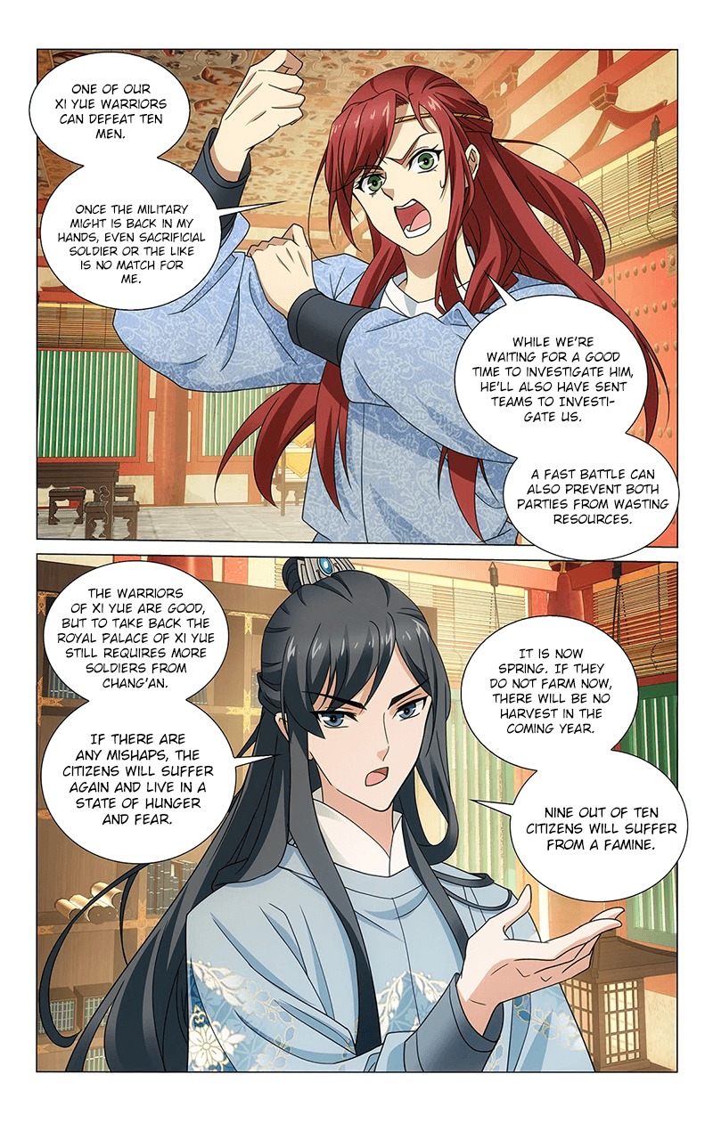 Prince, Don't Do This! ch.315