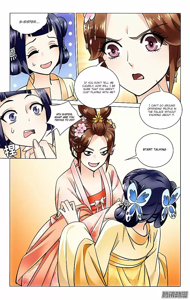 Prince, Don’t Do This! ch.32