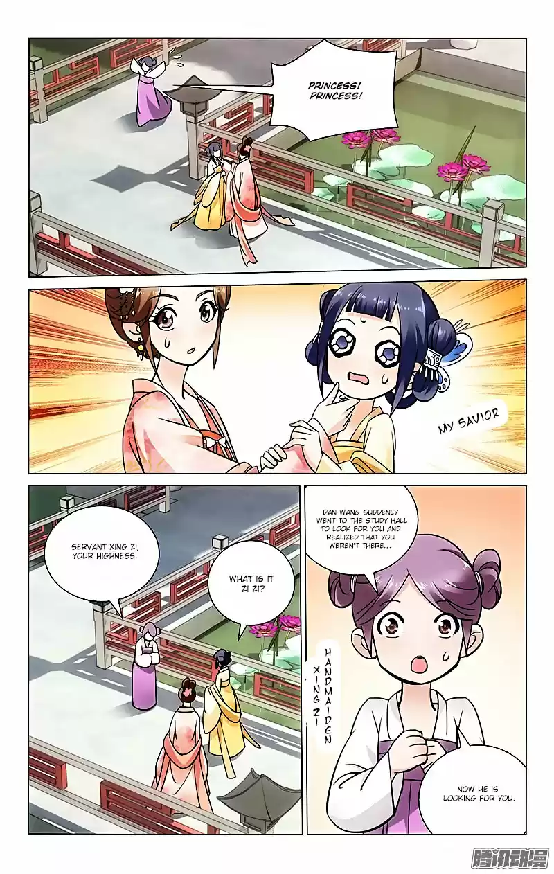 Prince, Don’t Do This! ch.32