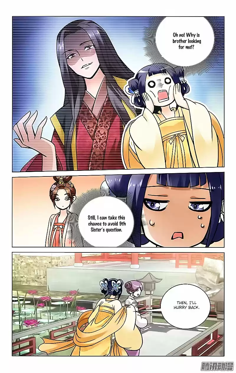 Prince, Don’t Do This! ch.32