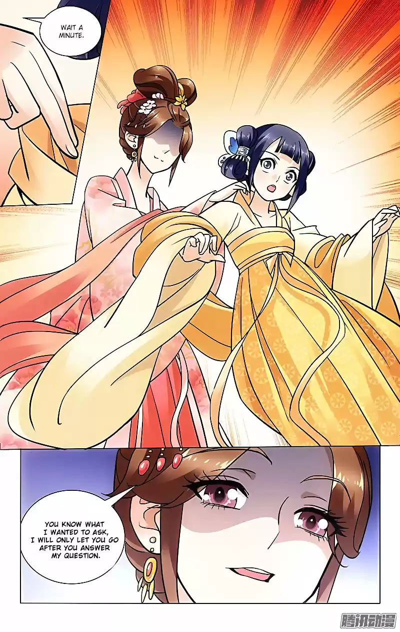 Prince, Don’t Do This! ch.32