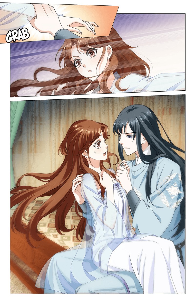 Prince, Don't Do This! ch.321