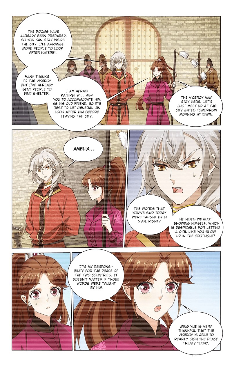 Prince, Don't Do This! ch.321