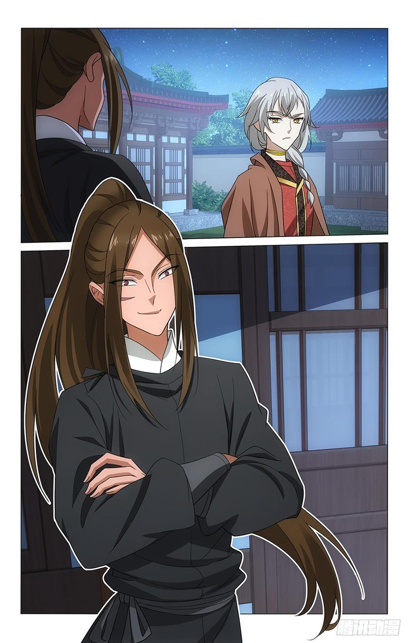 Prince, Don't Do This! ch.321