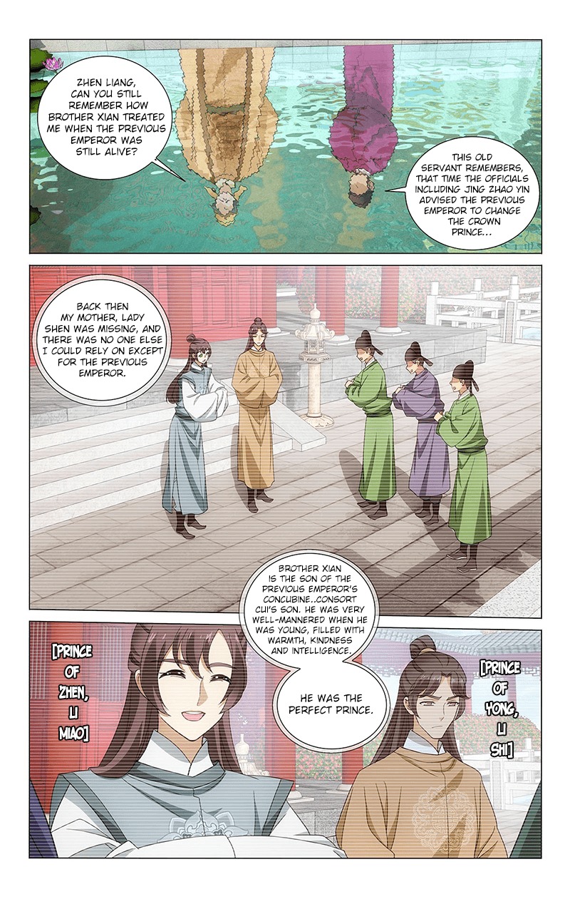 Prince, Don't Do This! ch.328