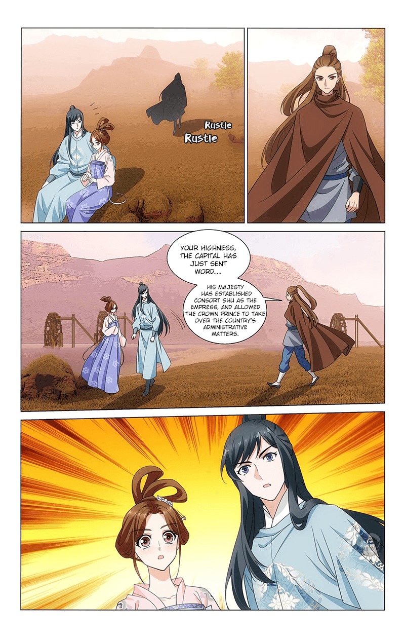 Prince, Don't Do This! ch.329