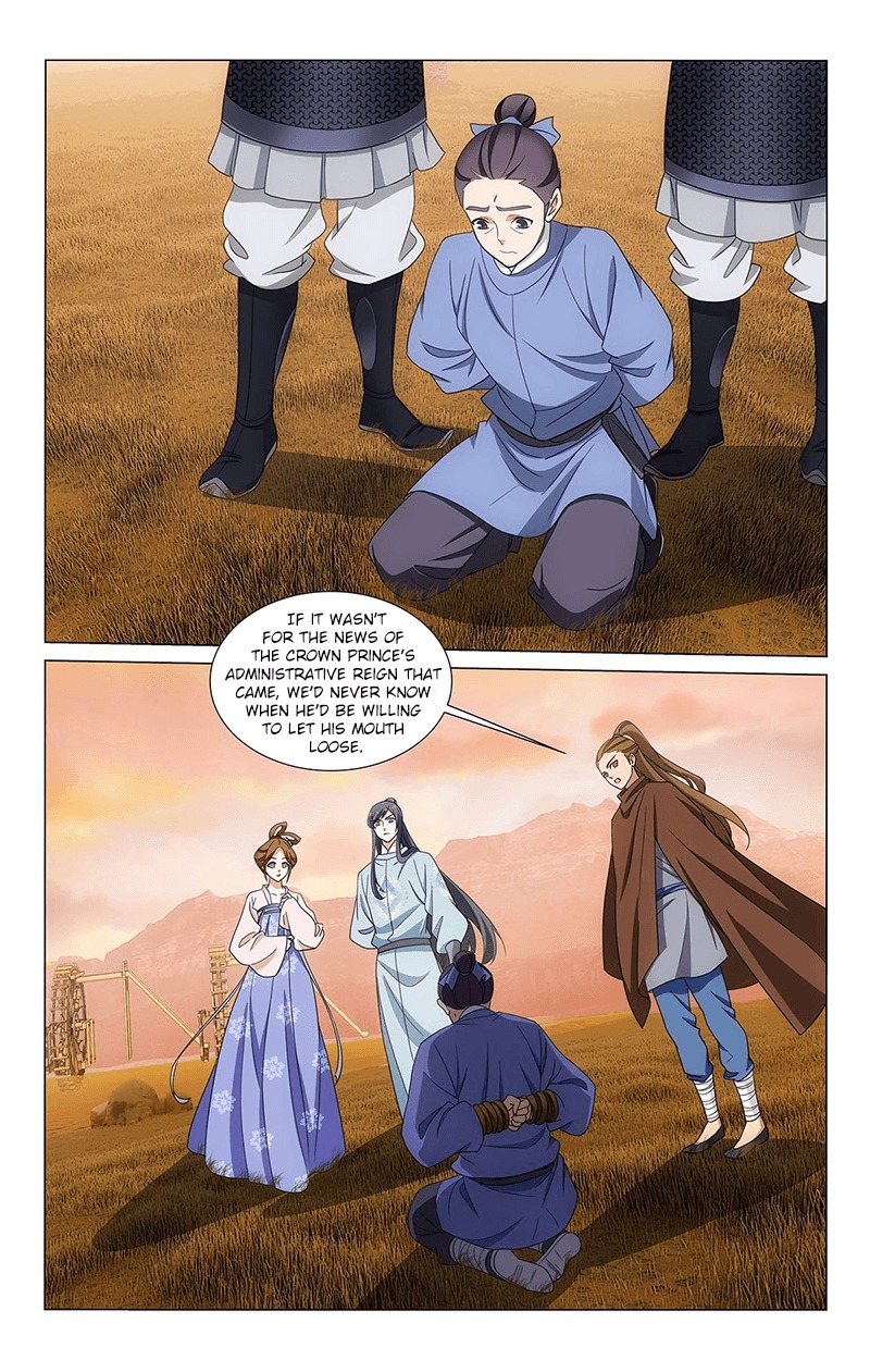 Prince, Don't Do This! ch.329