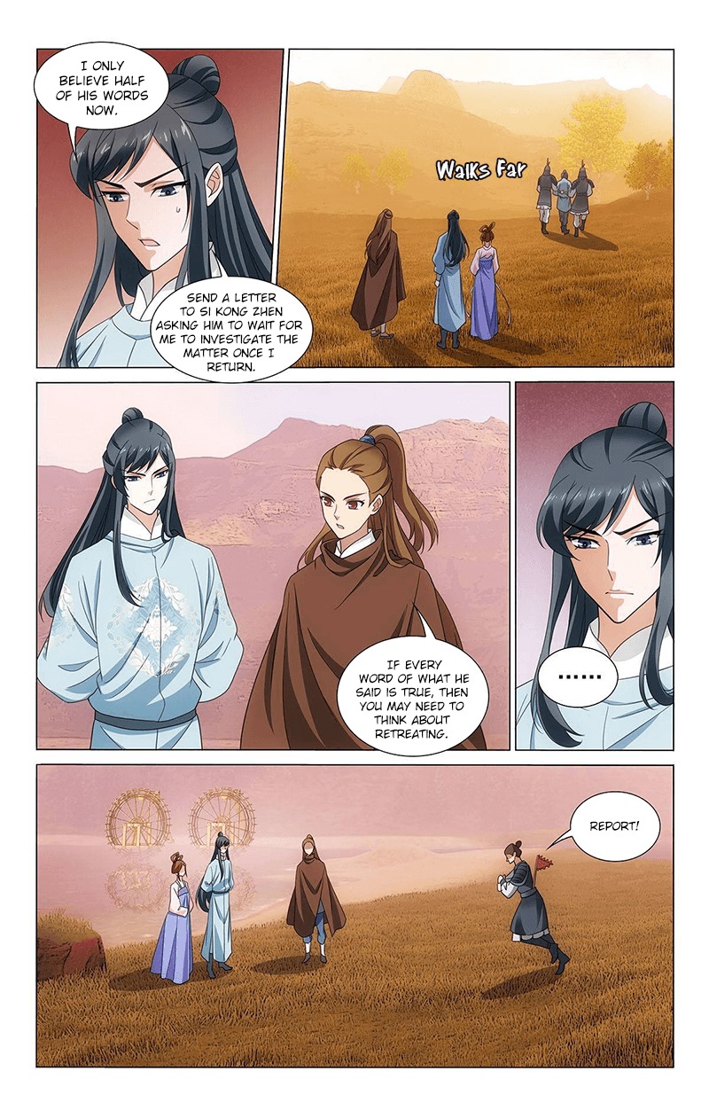 Prince, Don't Do This! ch.329