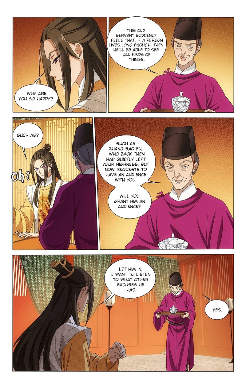 Prince, Don't Do This! ch.329