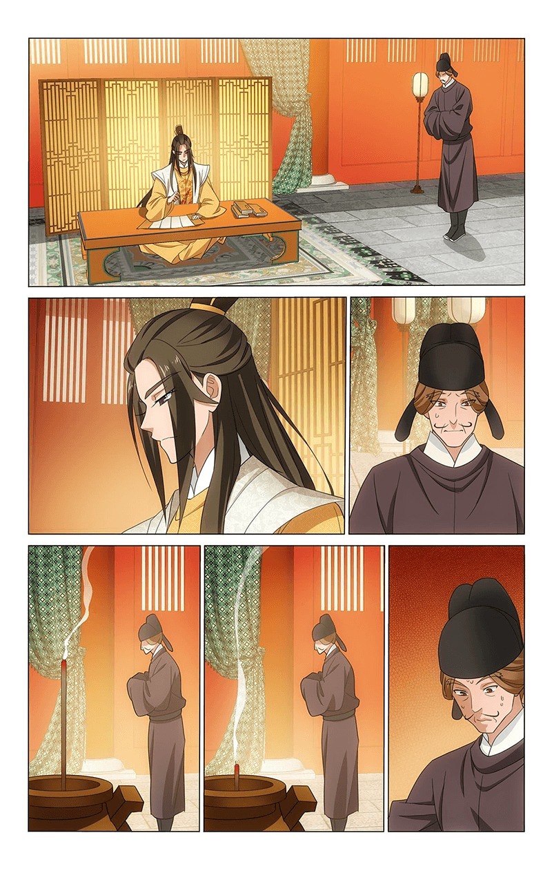 Prince, Don't Do This! ch.329