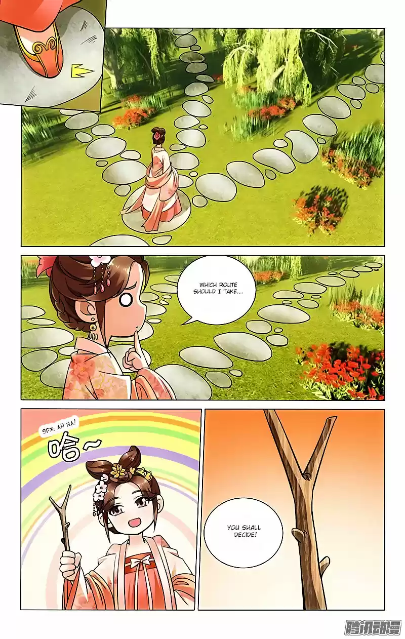 Prince, Don’t Do This! ch.33