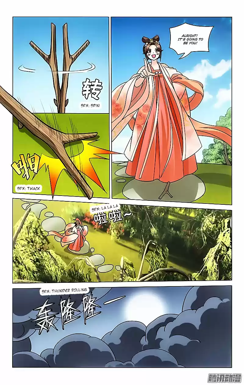 Prince, Don’t Do This! ch.33