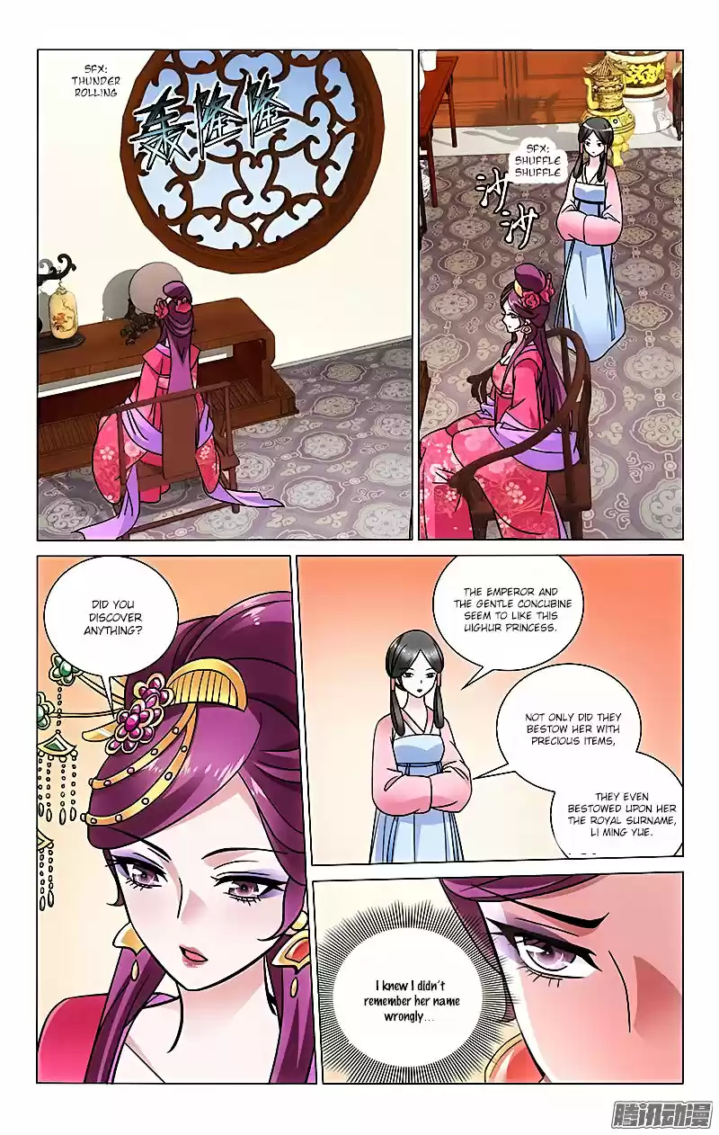 Prince, Don’t Do This! ch.33