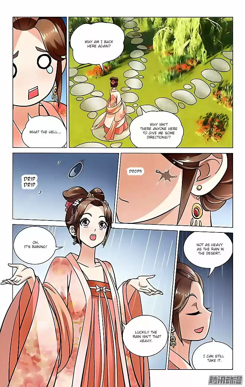 Prince, Don’t Do This! ch.33