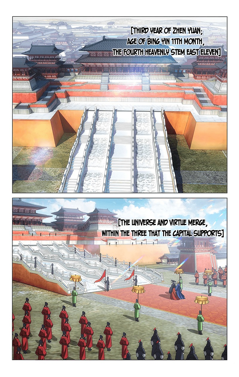 Prince, Don't Do This! ch.330