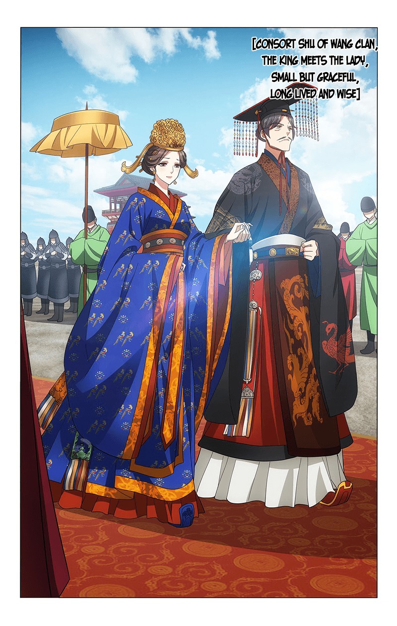 Prince, Don't Do This! ch.330