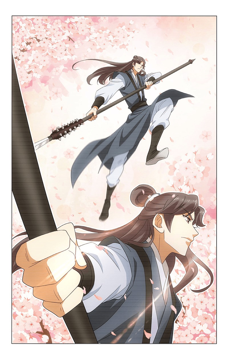 Prince, Don't Do This! ch.330