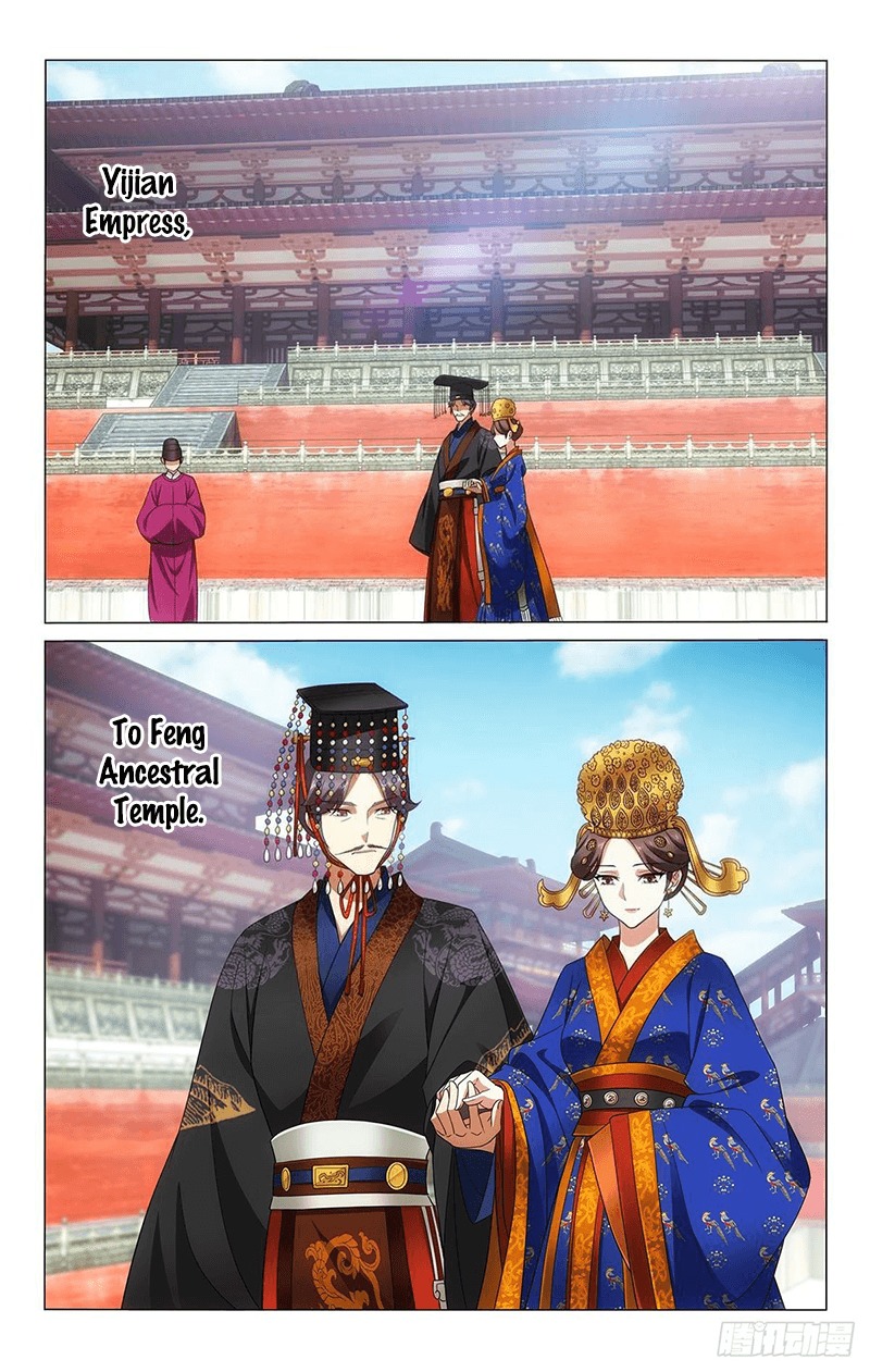 Prince, Don't Do This! ch.331