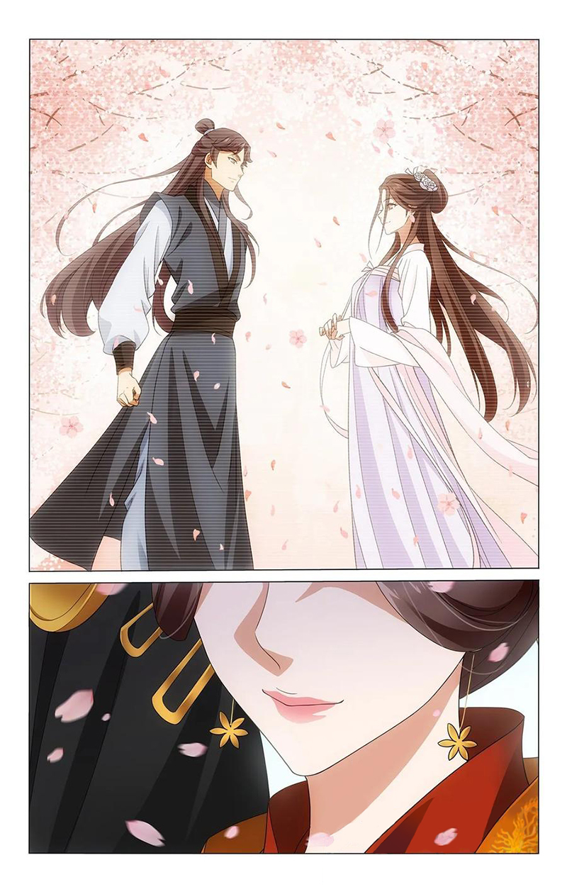 Prince, Don't Do This! ch.331