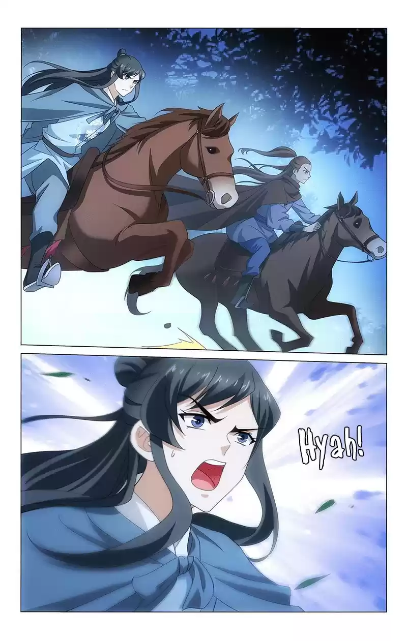 Prince, Don't Do This! ch.333