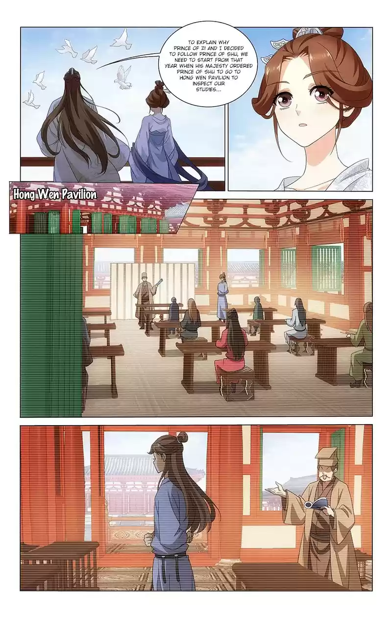 Prince, Don't Do This! ch.334