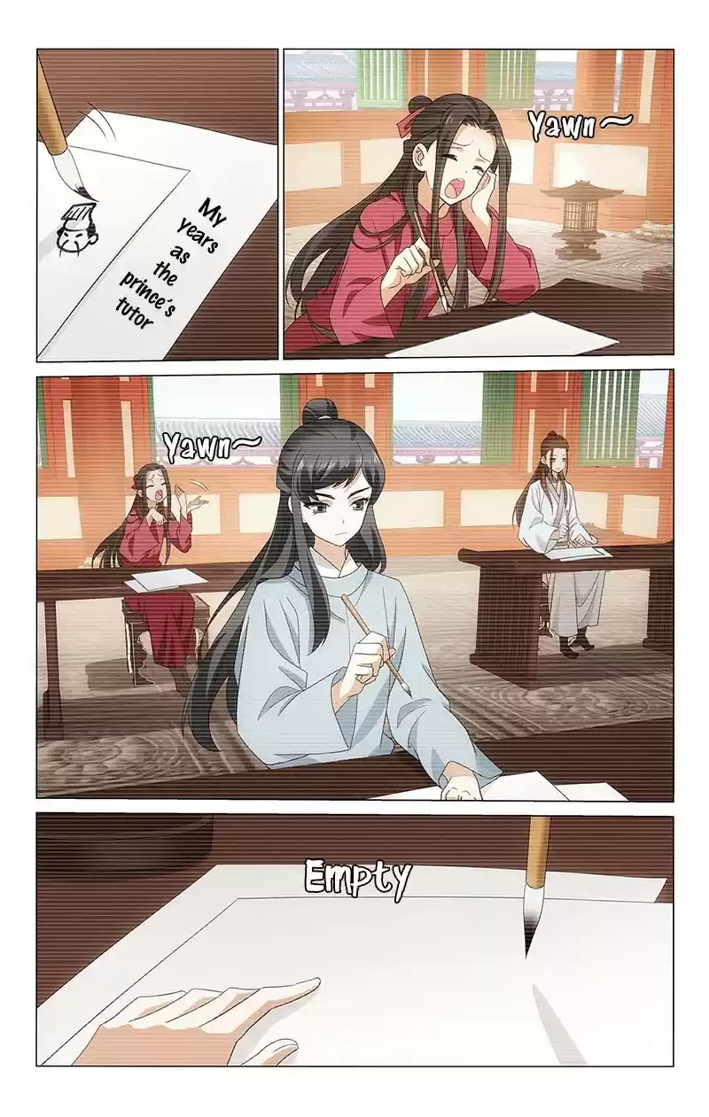 Prince, Don't Do This! ch.334