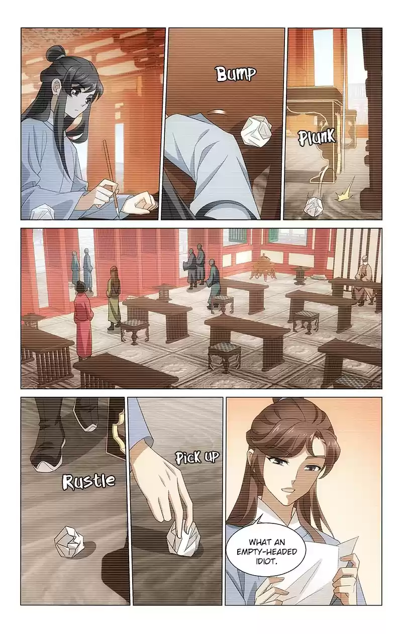 Prince, Don't Do This! ch.334