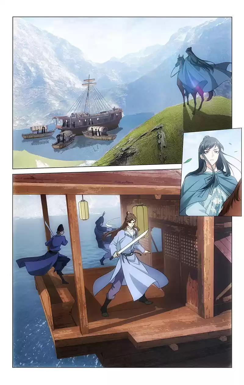 Prince, Don't Do This! ch.334