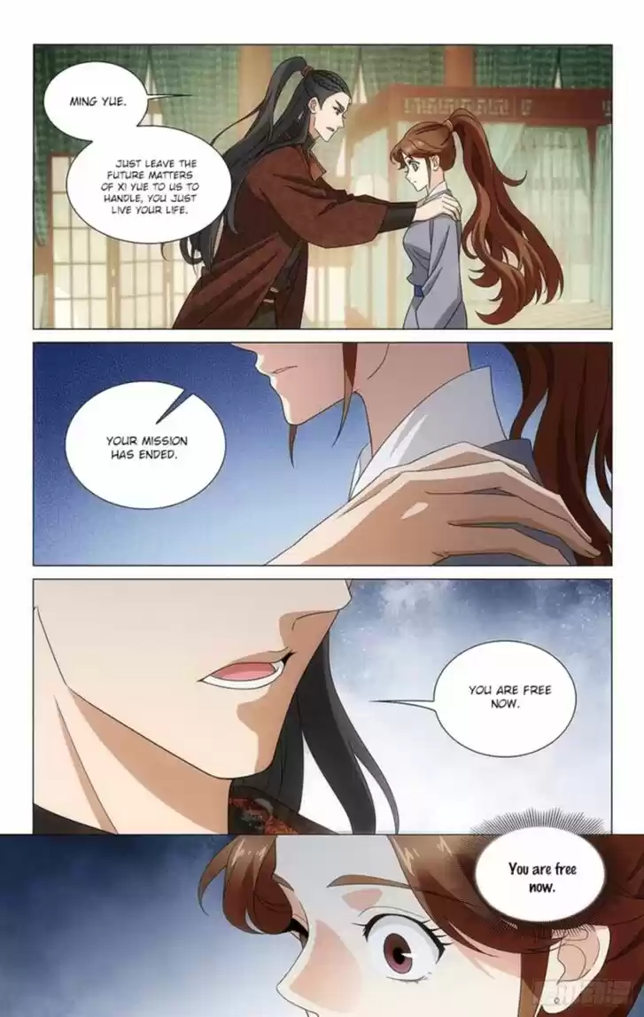 Prince, Don't Do This! Ch.340