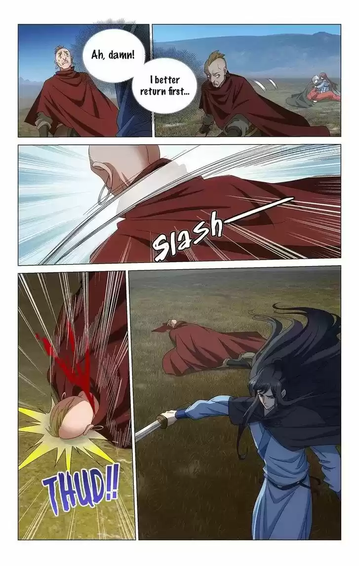 Prince, Don't Do This! Ch.353