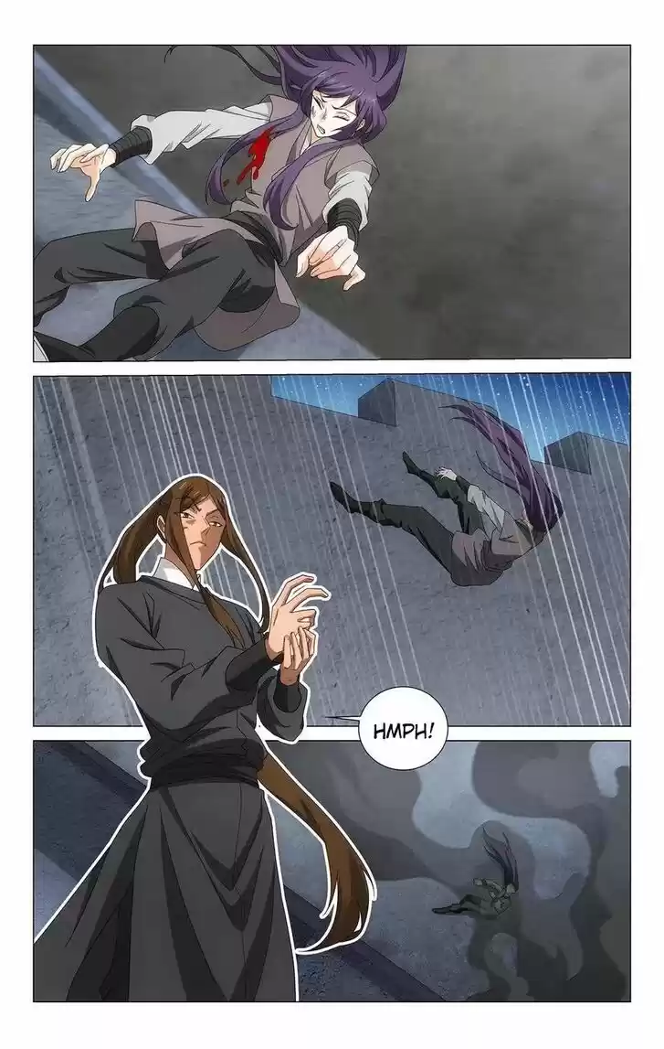 Prince, Don't Do This! Ch.353