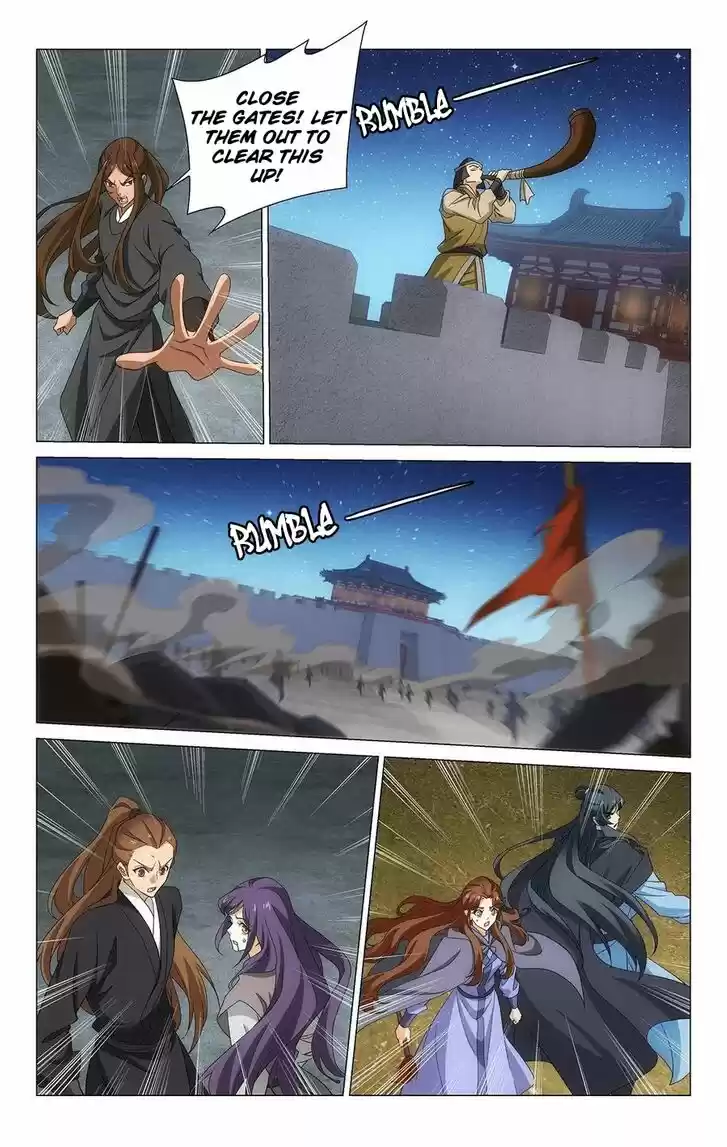 Prince, Don't Do This! Ch.354