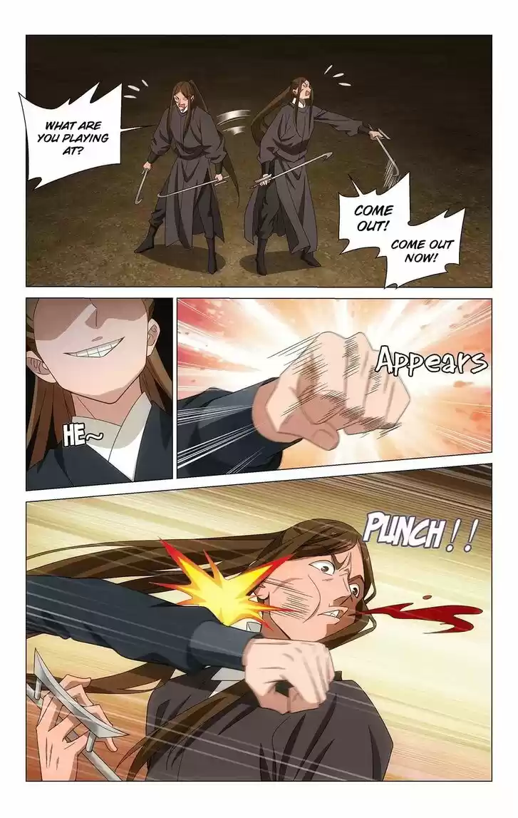 Prince, Don't Do This! Ch.355