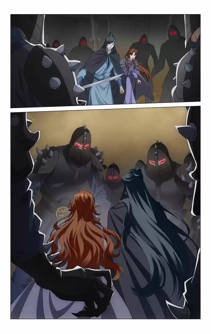 Prince, Don't Do This! Ch.355