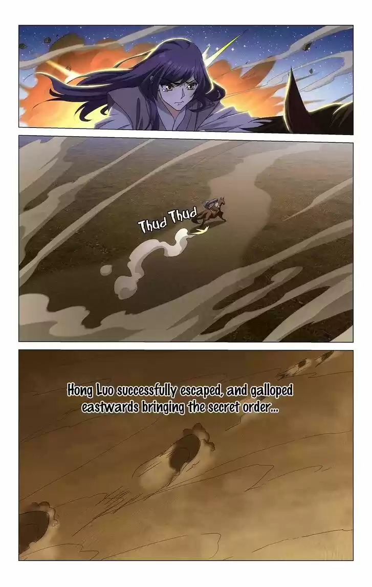 Prince, Don't Do This! Ch.355