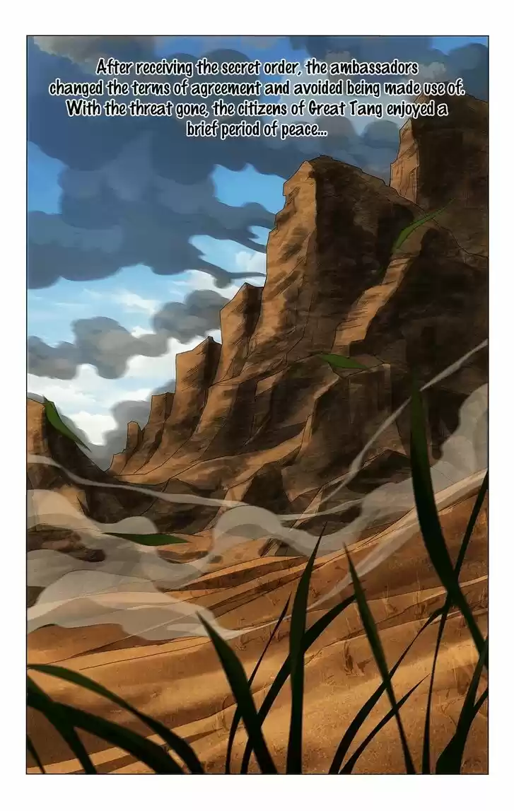 Prince, Don't Do This! Ch.355