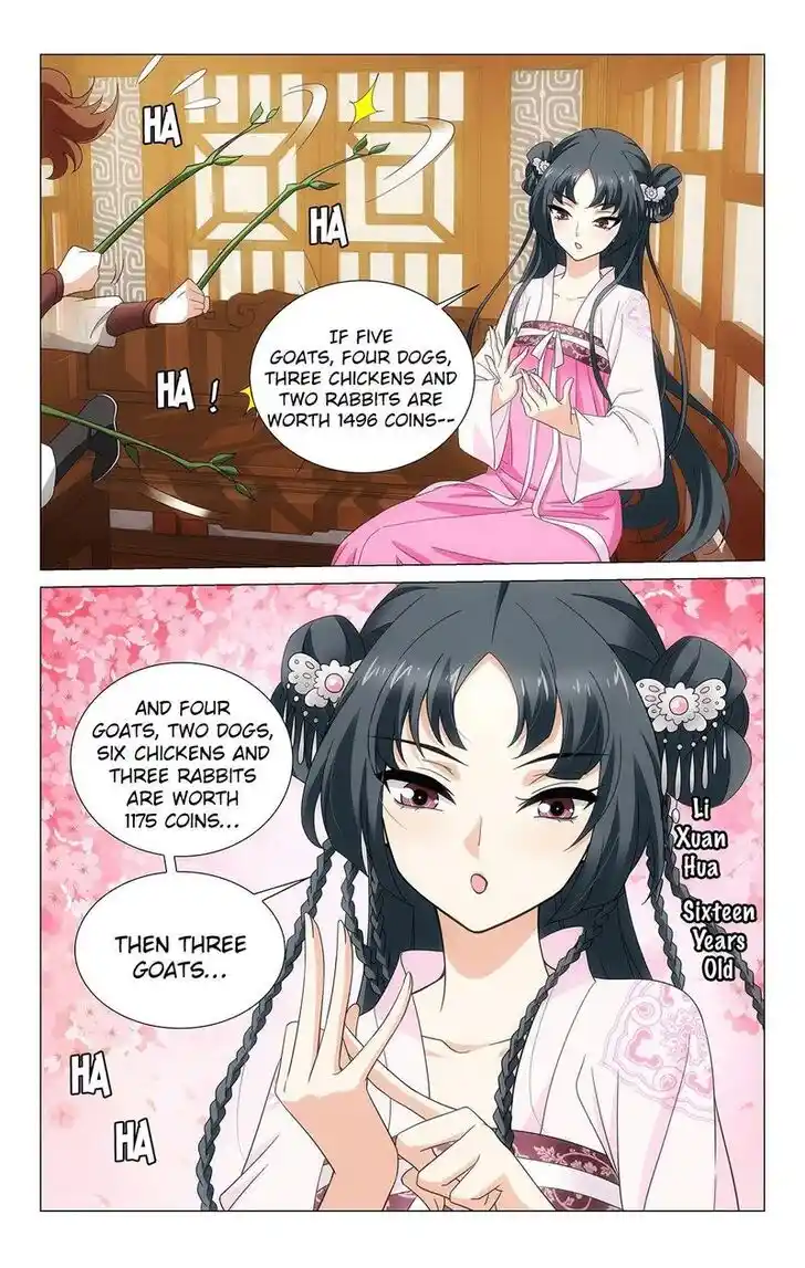 Prince, Don't Do This! Ch.355.5