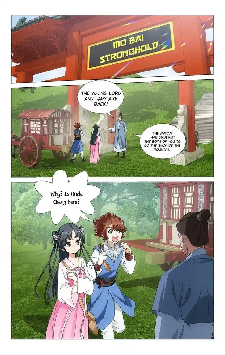 Prince, Don't Do This! Ch.355.5