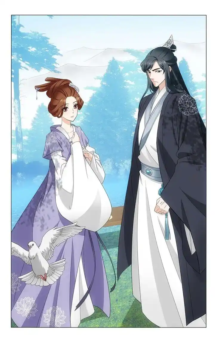 Prince, Don't Do This! Ch.355.5