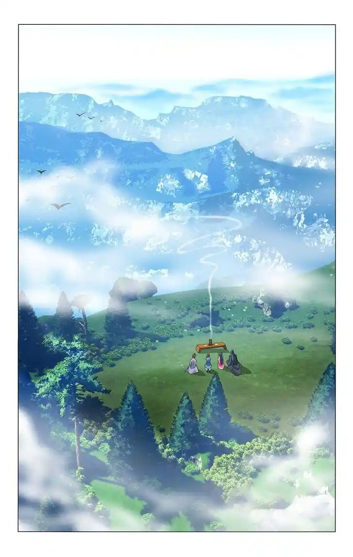 Prince, Don't Do This! Ch.355.5