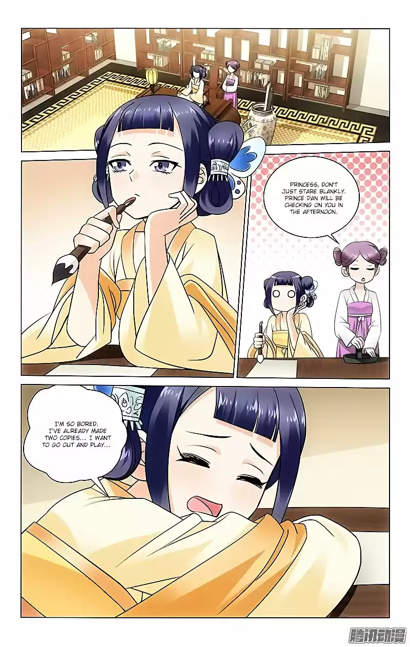 Prince, Don’t Do This! ch.37