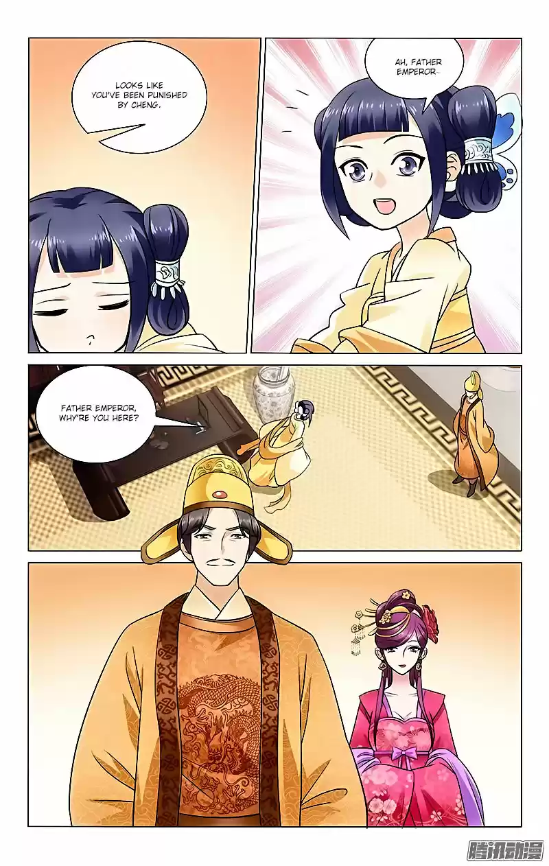 Prince, Don’t Do This! ch.37