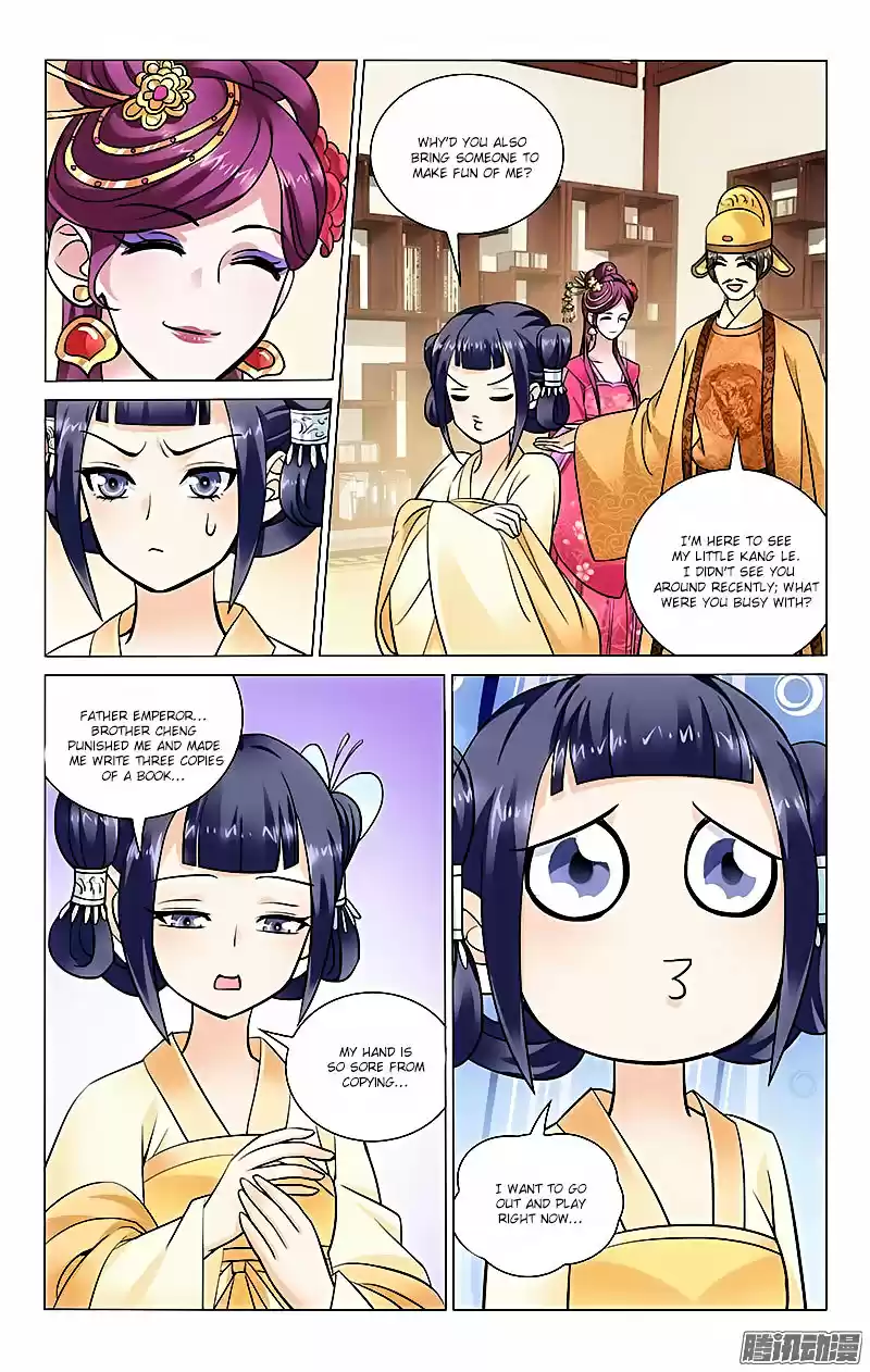 Prince, Don’t Do This! ch.37