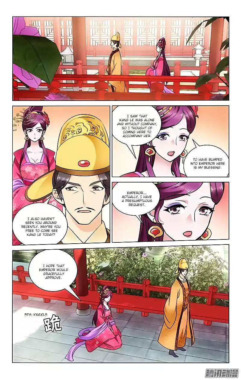 Prince, Don’t Do This! ch.37