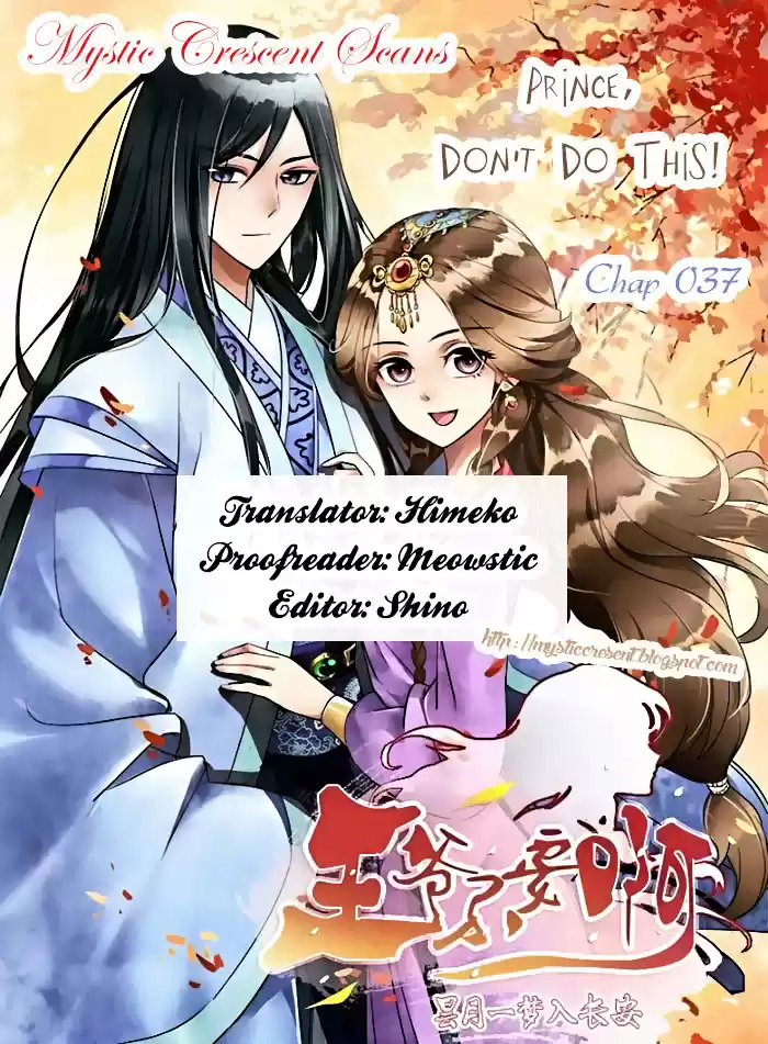 Prince, Don’t Do This! ch.37