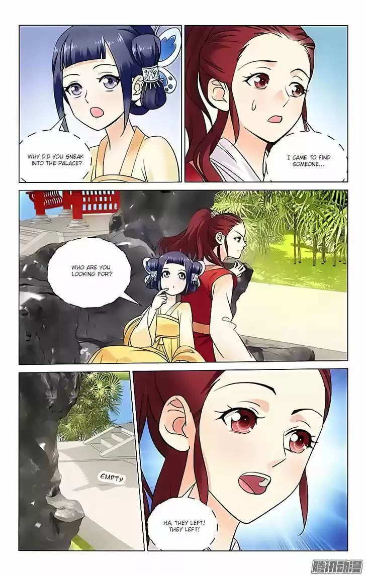 Prince, Don't Do This! ch.38