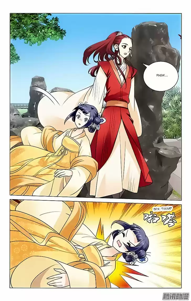 Prince, Don't Do This! ch.38