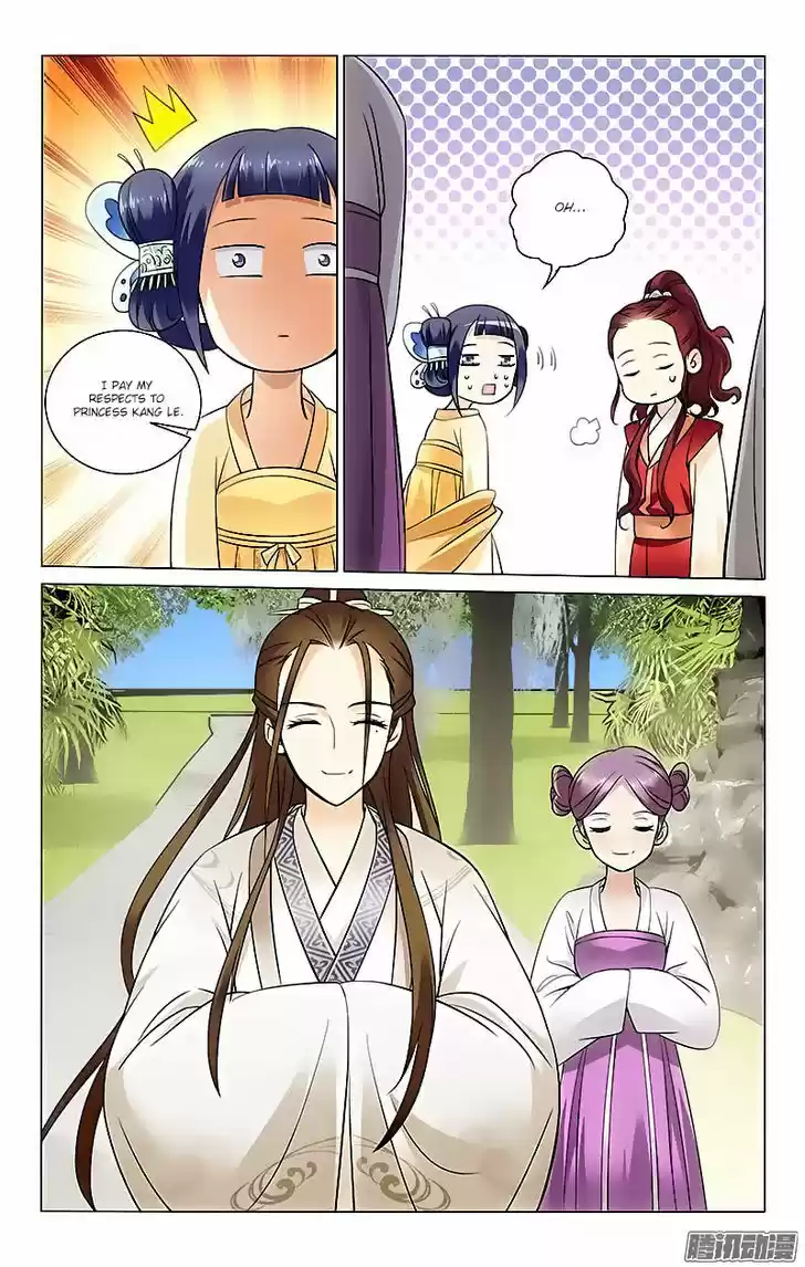 Prince, Don't Do This! ch.39