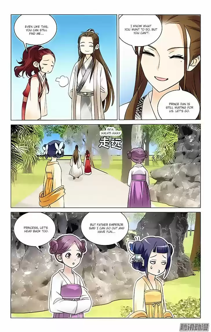 Prince, Don't Do This! ch.39