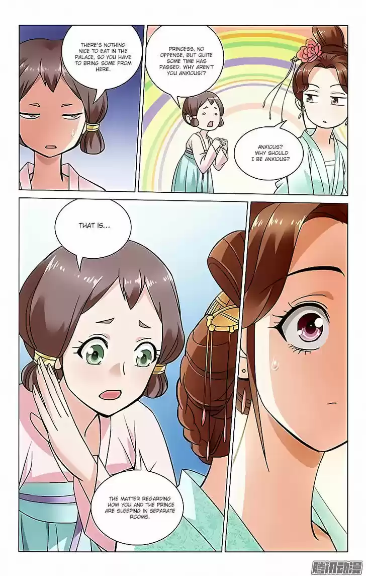 Prince, Don't Do This! ch.39